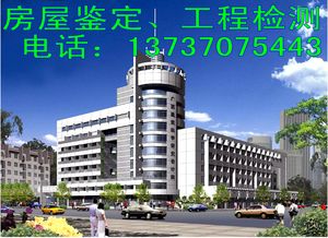 工程勘察設計 專業(yè)團隊與先進技術的完美融合