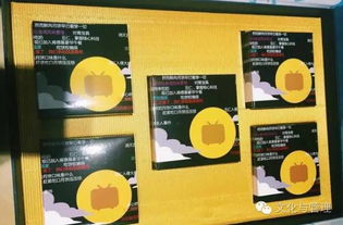 阿里月餅長啥樣？盤點14家互聯(lián)網企業(yè)月餅文化