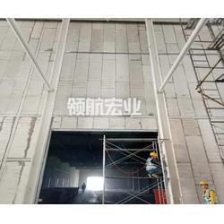 棗莊輕質(zhì)實(shí)心復(fù)合墻板多少錢 領(lǐng)航宏業(yè)建材值得信賴